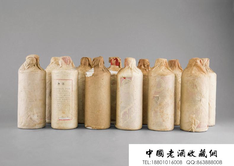 1983年-1986年五星牌贵州茅台酒（地方国营）